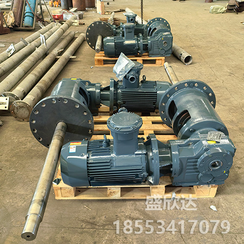 侧入式搅拌装置